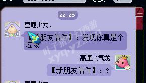 详情