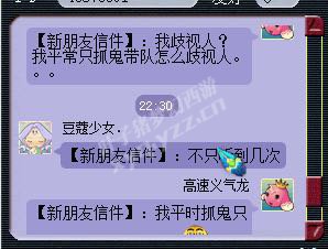 详情