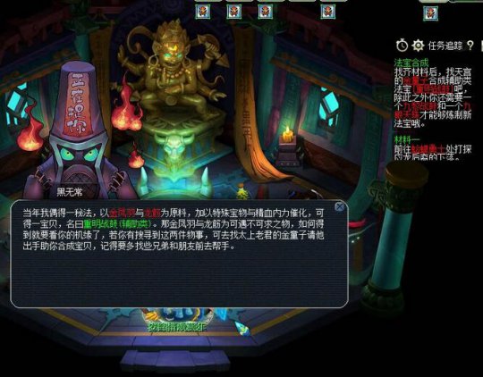 175五开直播