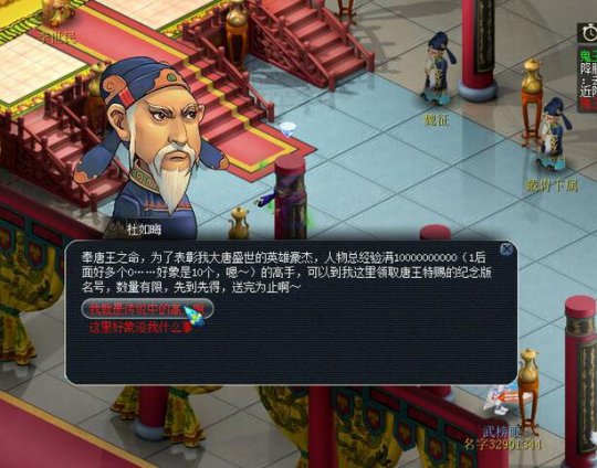 175五开直播