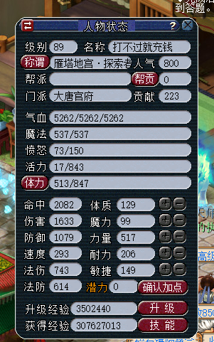 89忪ֱ