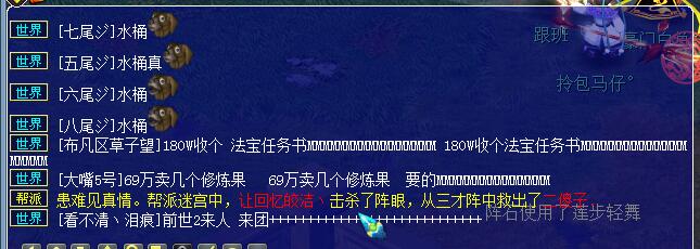 159ҵ忪