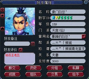 159ҵ忪