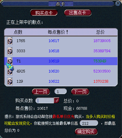 159ҵ忪
