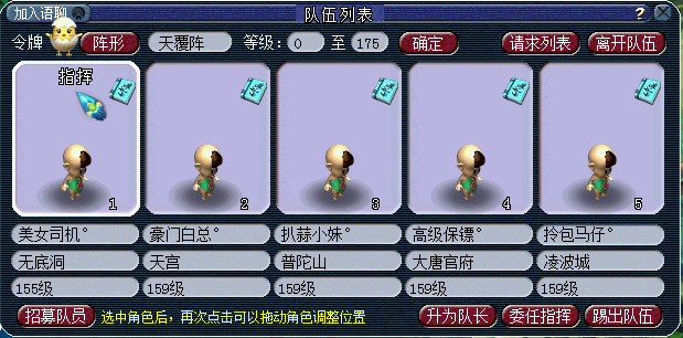 159ҵ忪