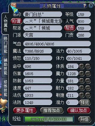 159ҵ忪