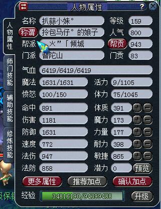 159ҵ忪