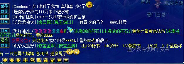 159ҵ忪