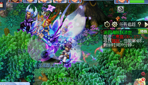 09五开