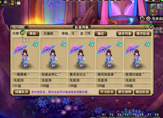 տ忪