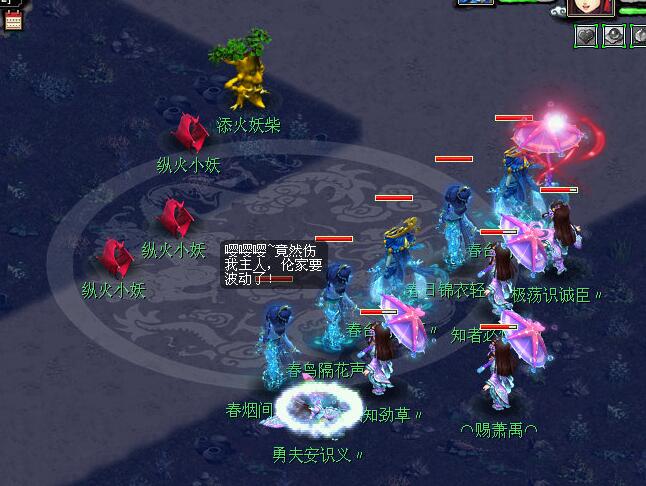 տ忪