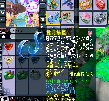 159忪ֱ