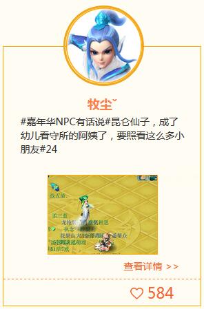 NPC龫ѡ