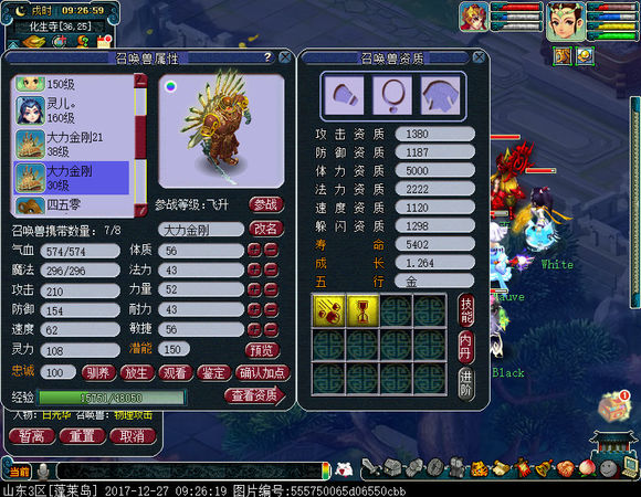 忪ֱ