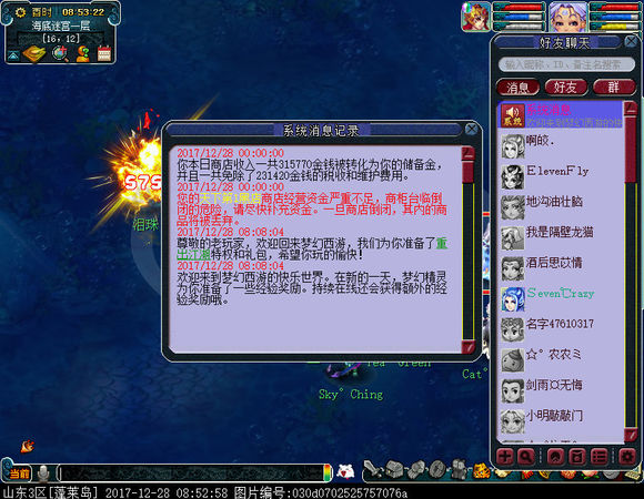 忪ֱ