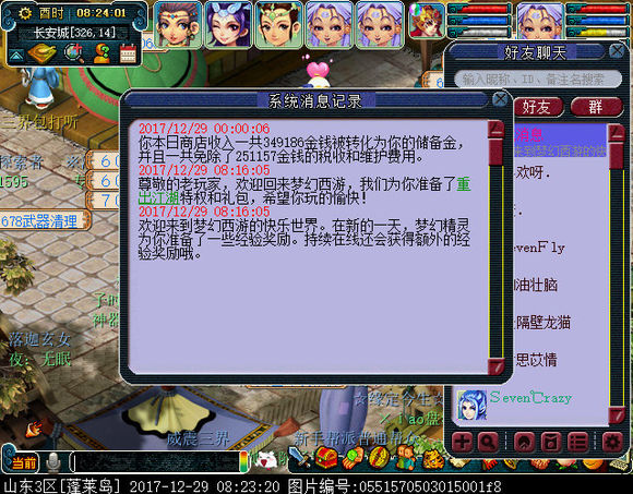 忪ֱ