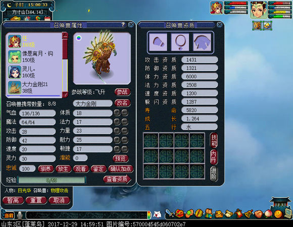忪ֱ