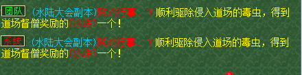 五开直播
