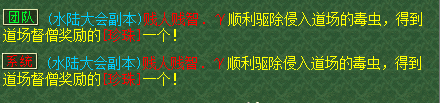 五开直播