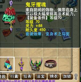 五开直播
