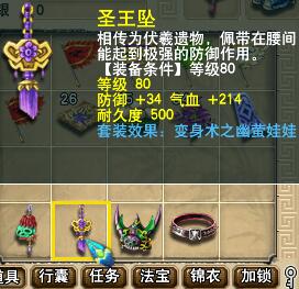 五开直播