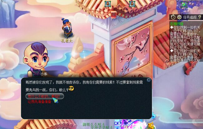 忪ֱ