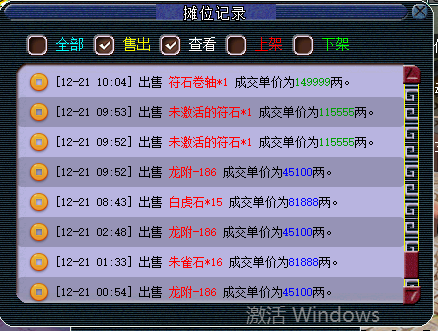 忪ֱ
