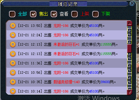 忪ֱ