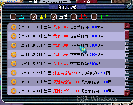 忪ֱ