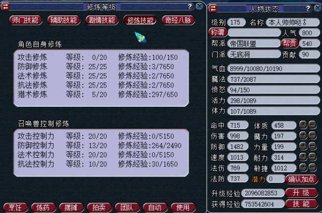 忪ֱ