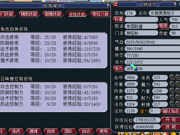 忪ֱ