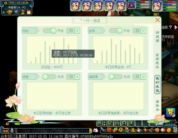 忪ֱ