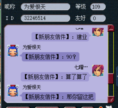 详情