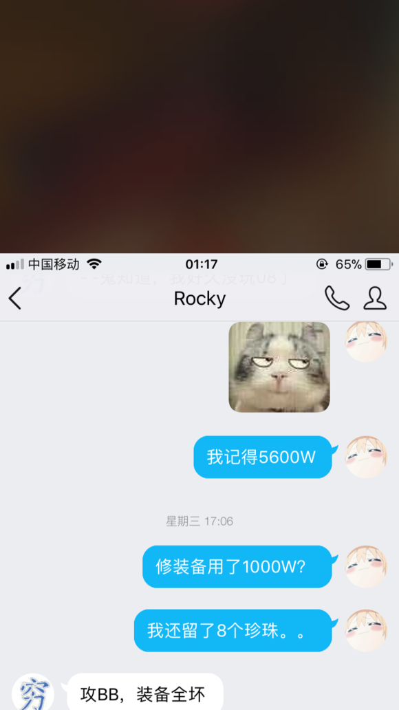 ¼ʼĩ