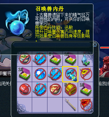 五开直播
