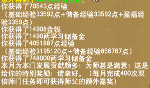五开直播