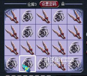 ���Ҽ���3��70���������������������