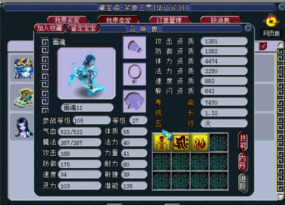 忪ֱ