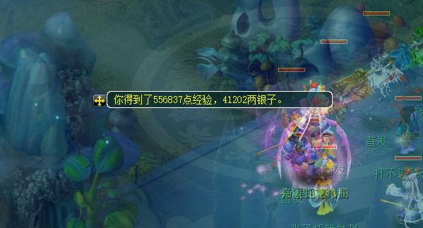 直播
