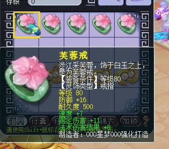 μ