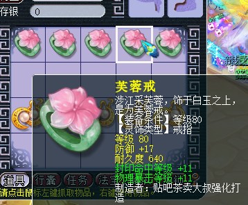 μ