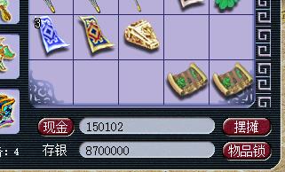 忪