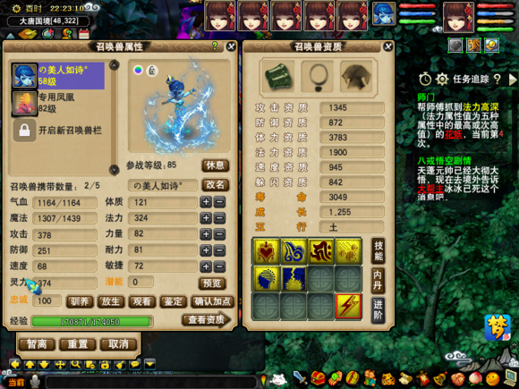 忪ֱ