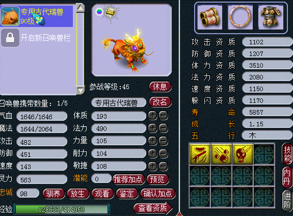 忪ֱ