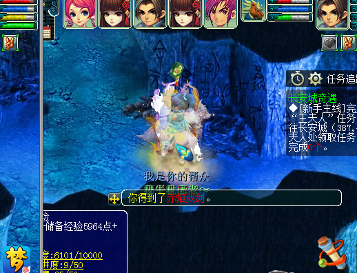 忪ֱ