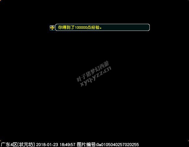 ˮ޳鹥