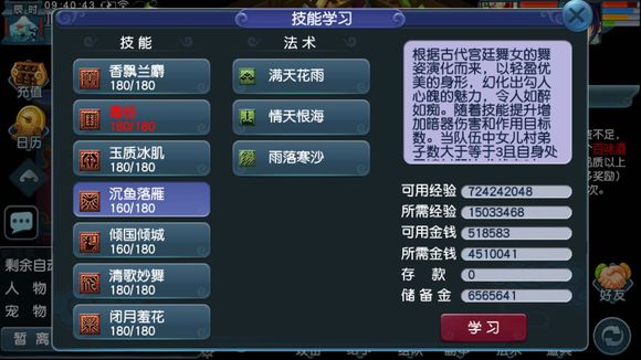 ʥ忪