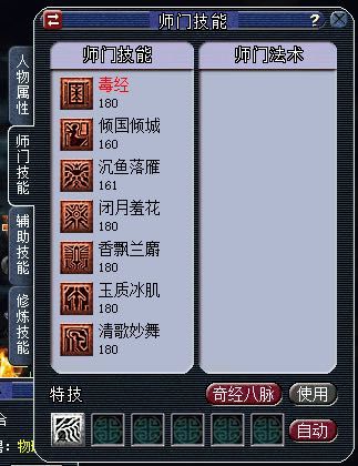 ʥ忪