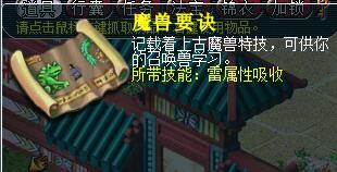 ɽ忪