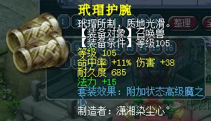 ɽ忪